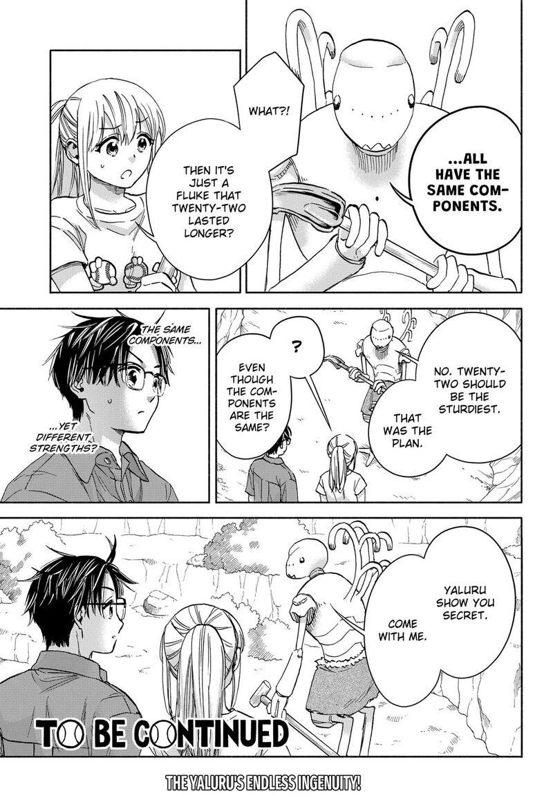 Aliens Baseball And Civilization 11 19