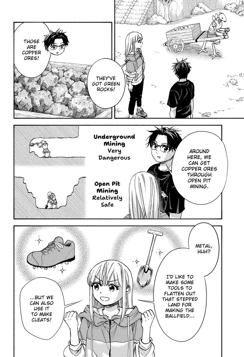 Aliens Baseball And Civilization 11 4