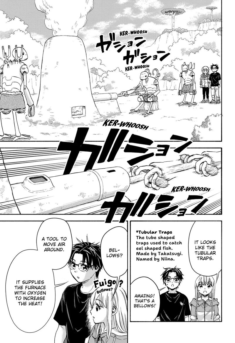 Aliens Baseball And Civilization 11 7