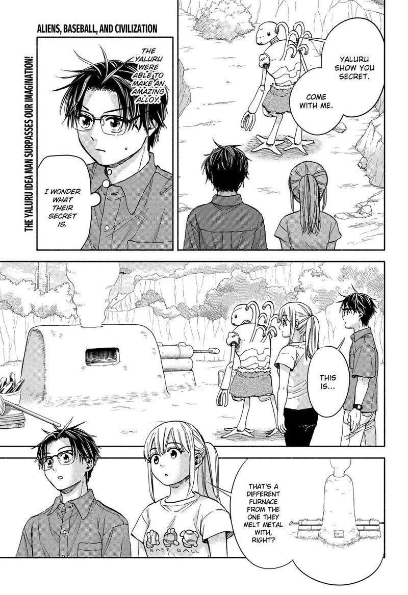 Aliens Baseball And Civilization 12 1