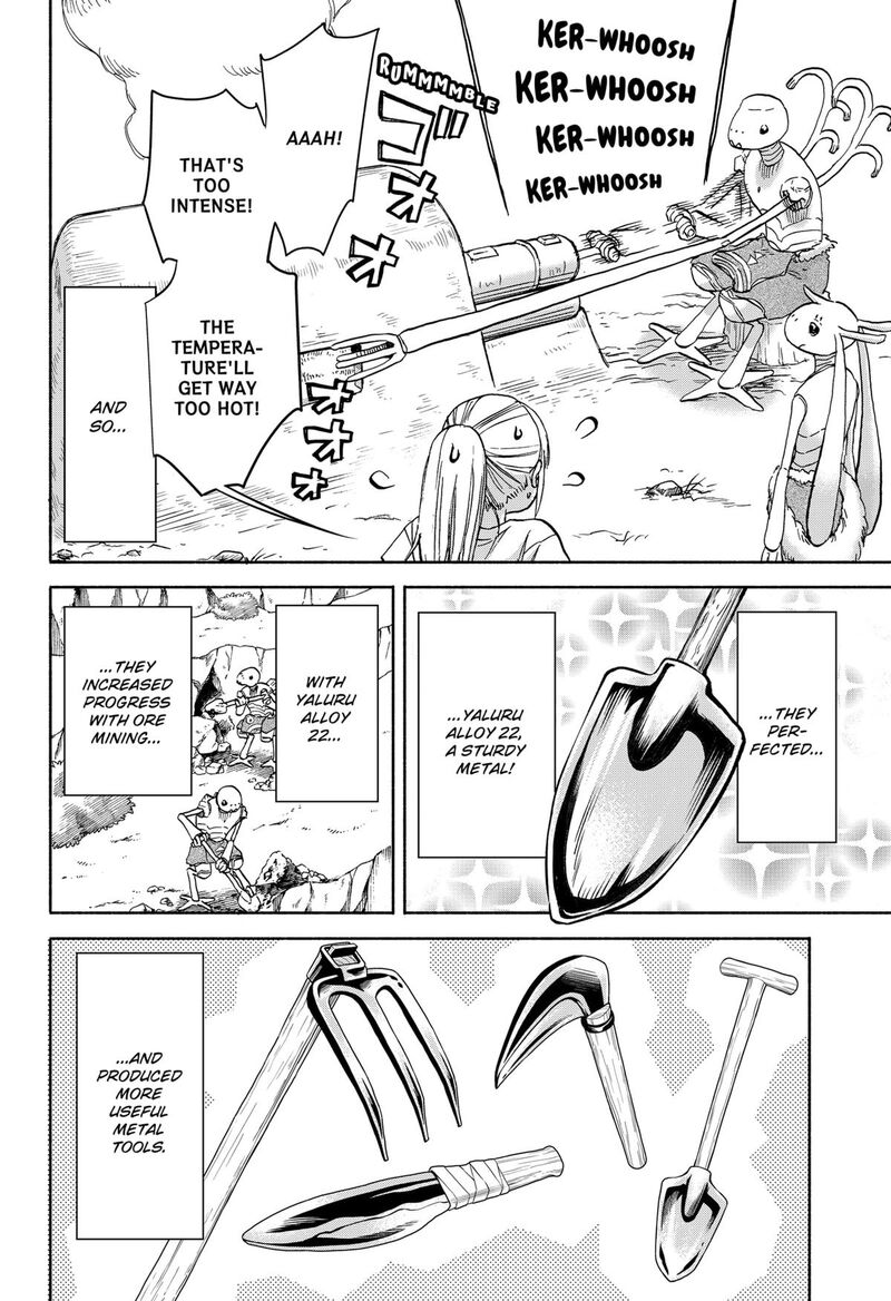 Aliens Baseball And Civilization 12 10