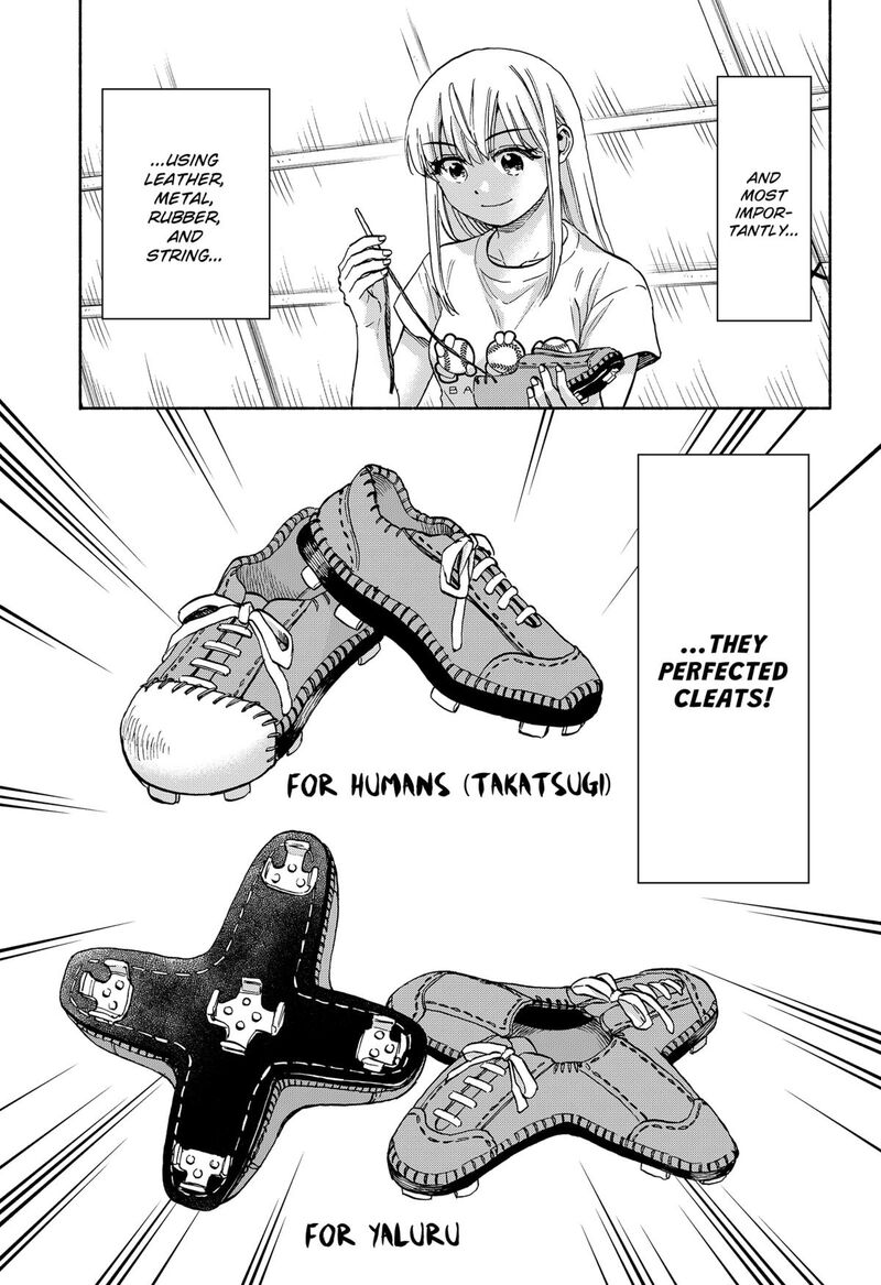 Aliens Baseball And Civilization 12 11