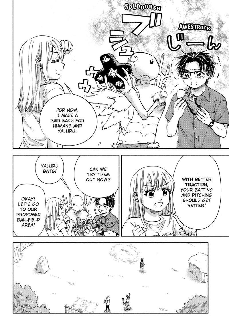 Aliens Baseball And Civilization 12 12