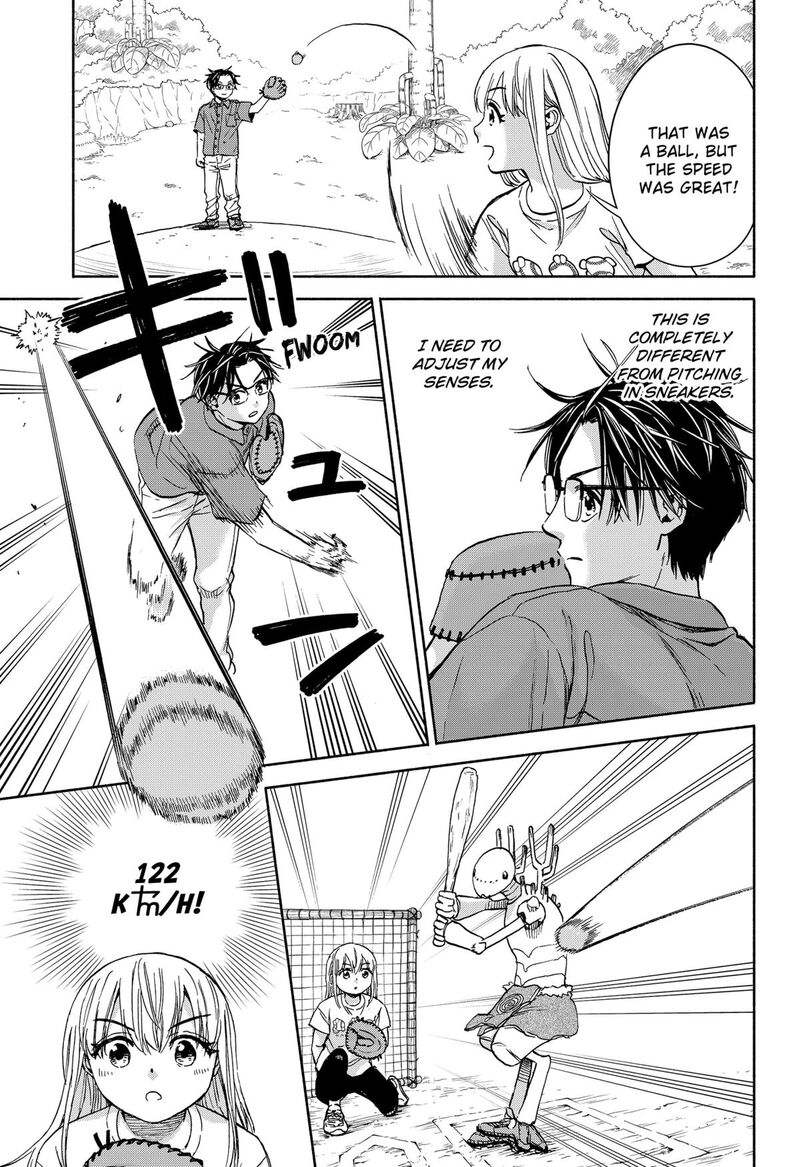 Aliens Baseball And Civilization 12 15