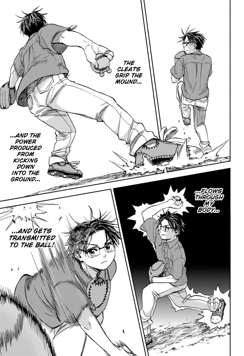 Aliens Baseball And Civilization 12 17