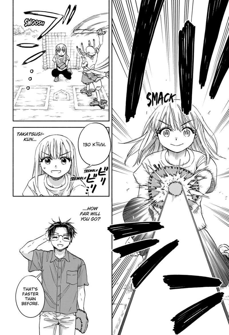 Aliens Baseball And Civilization 12 18