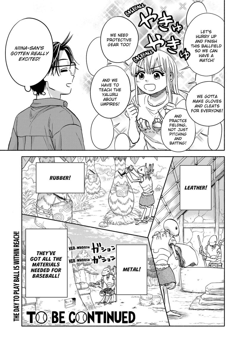 Aliens Baseball And Civilization 12 19