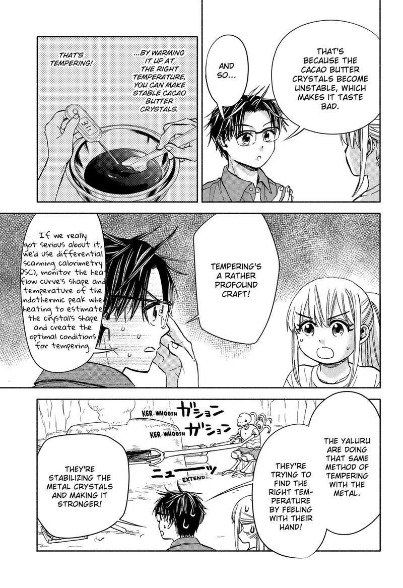 Aliens Baseball And Civilization 12 5