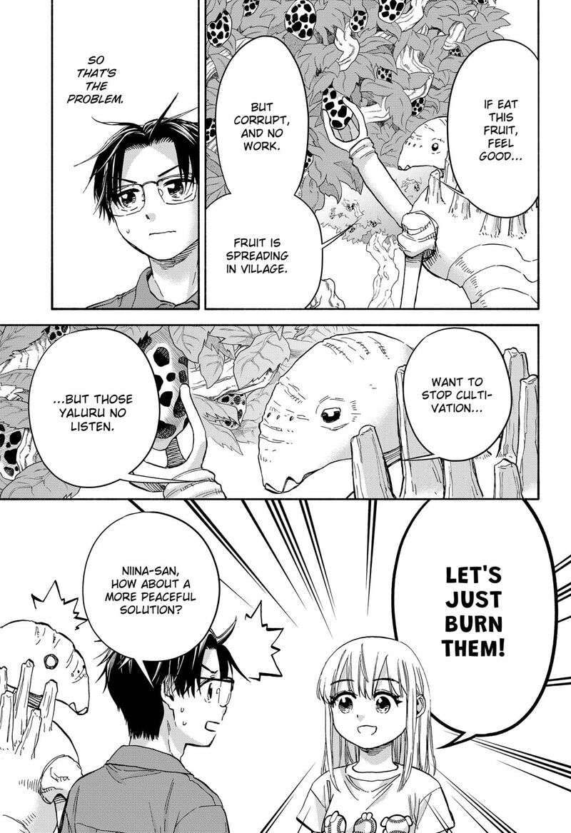 Aliens Baseball And Civilization 13 11