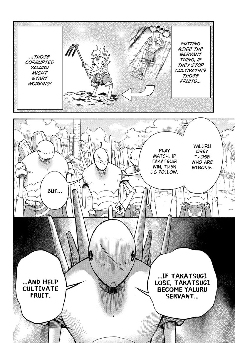 Aliens Baseball And Civilization 13 14