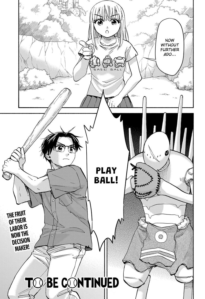 Aliens Baseball And Civilization 13 19