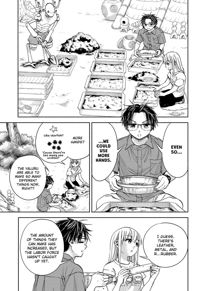 Aliens Baseball And Civilization 13 3