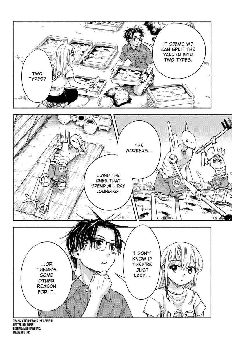 Aliens Baseball And Civilization 13 4