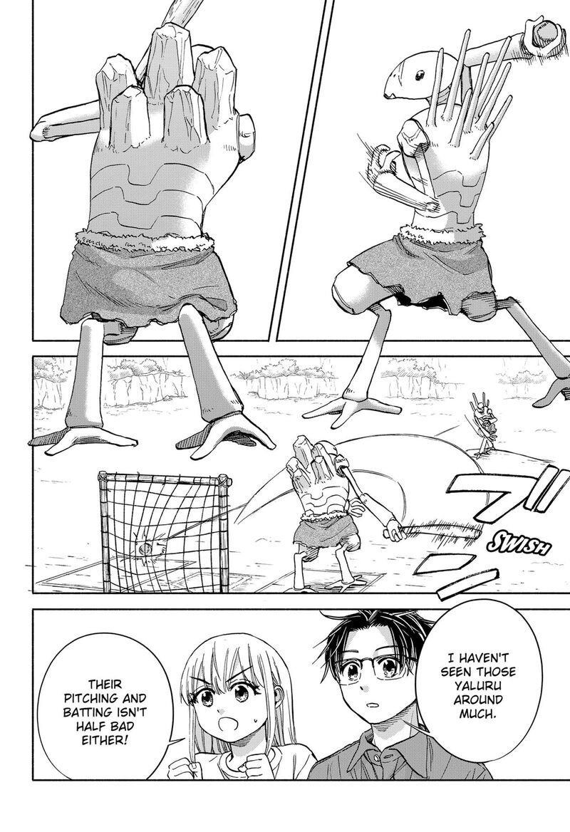 Aliens Baseball And Civilization 13 6