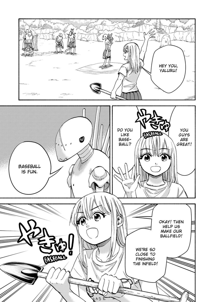 Aliens Baseball And Civilization 13 7