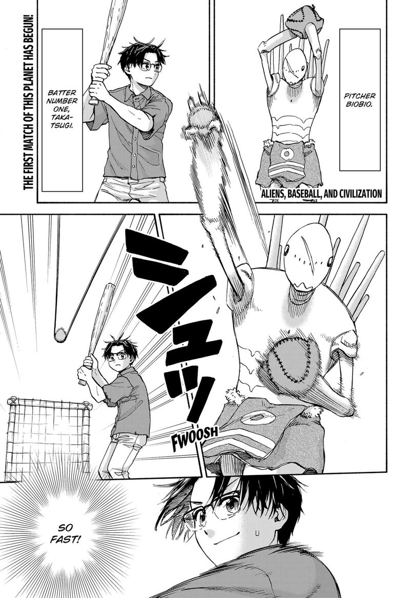 Aliens Baseball And Civilization 14 1