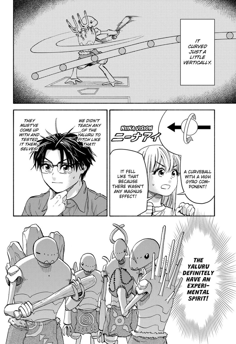 Aliens Baseball And Civilization 14 18