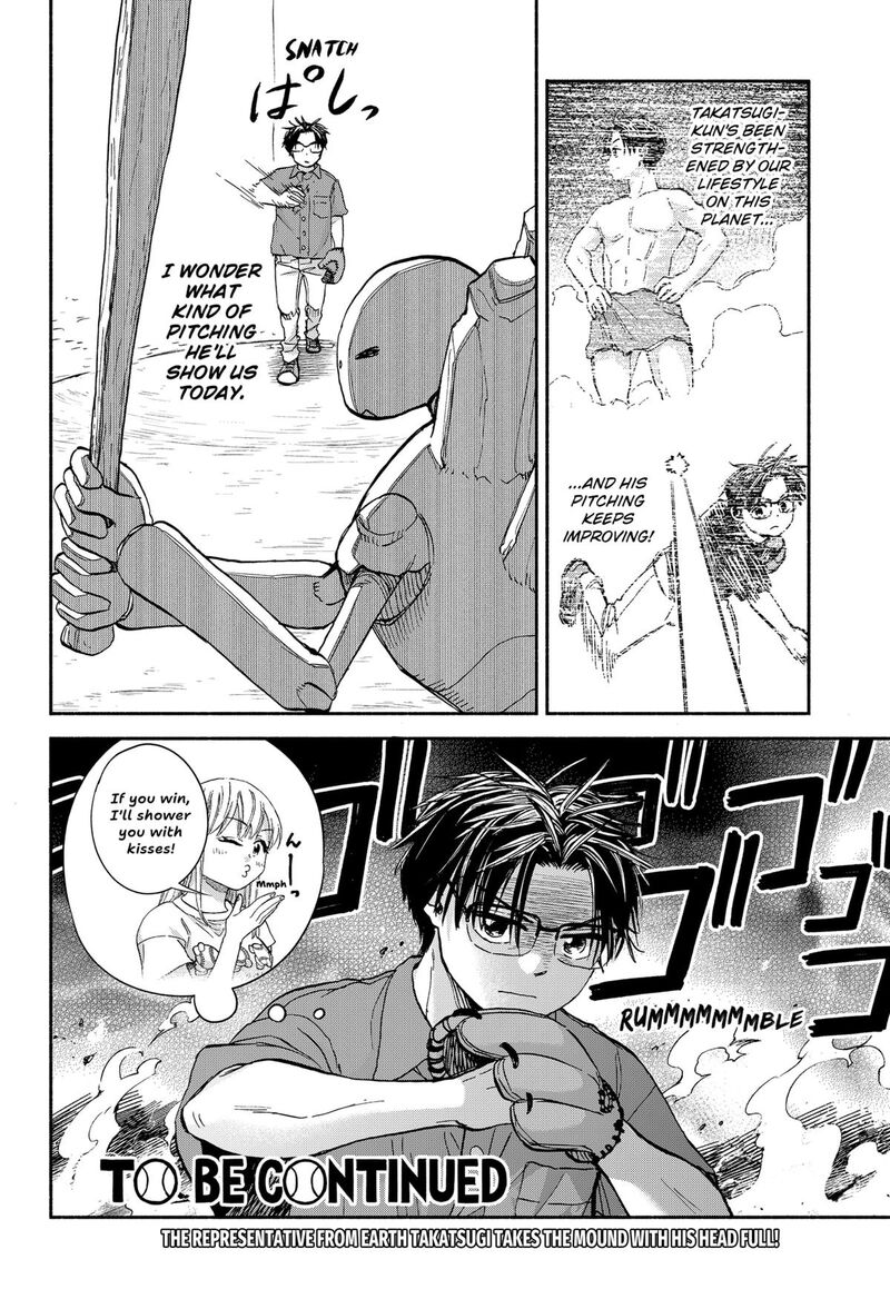 Aliens Baseball And Civilization 14 20