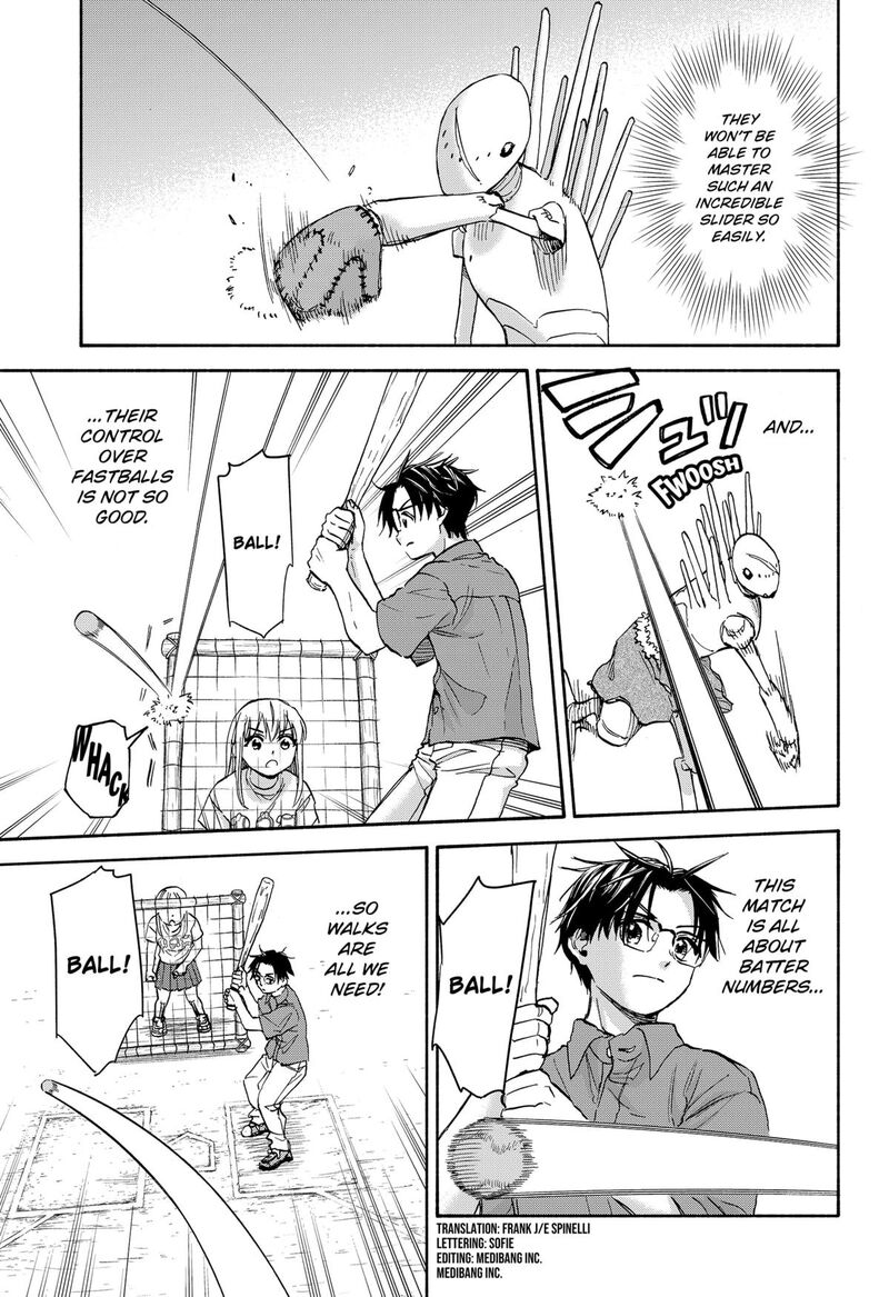 Aliens Baseball And Civilization 14 5