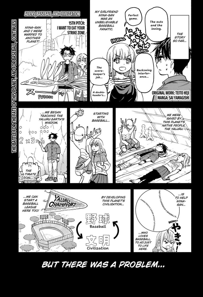 Aliens Baseball And Civilization 15 1