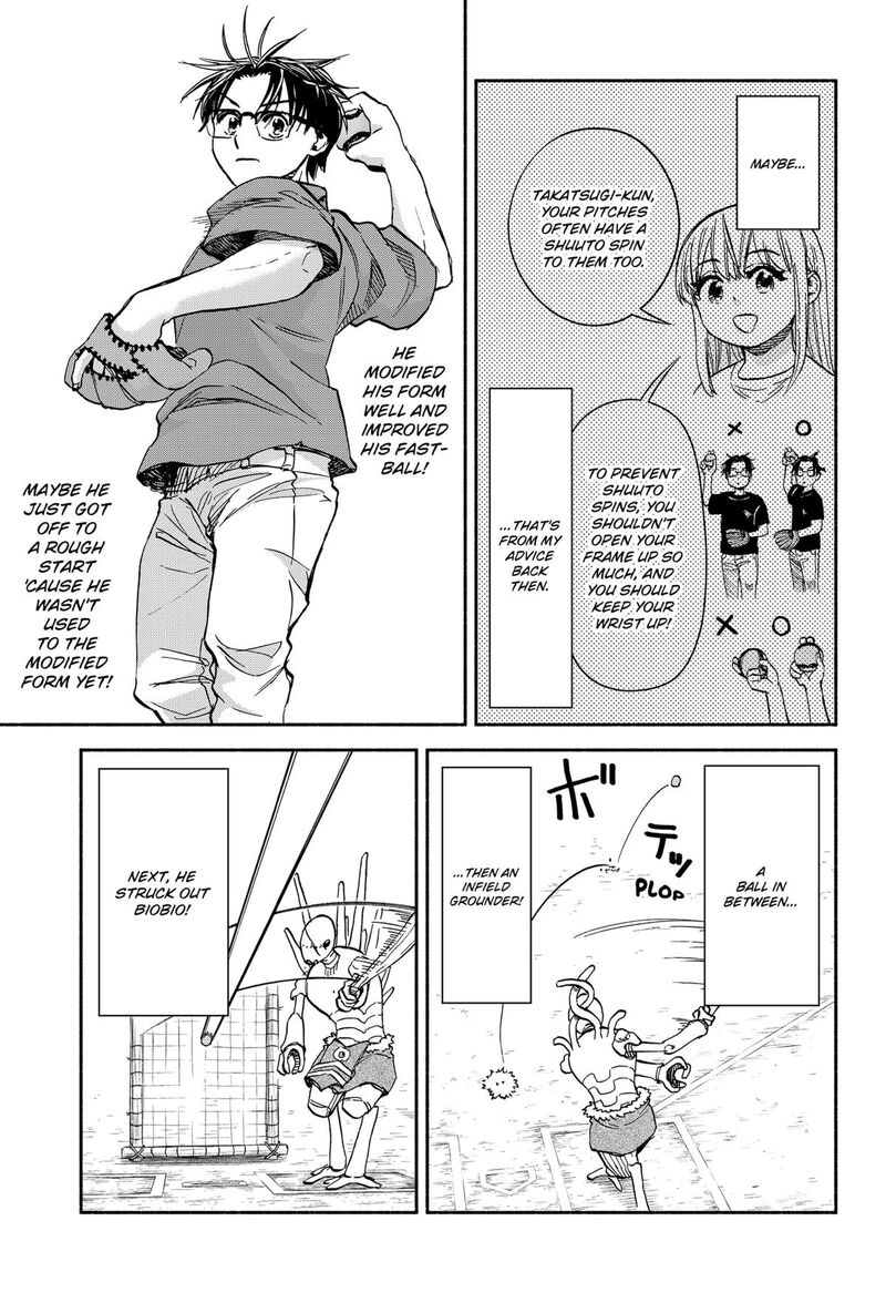 Aliens Baseball And Civilization 15 11