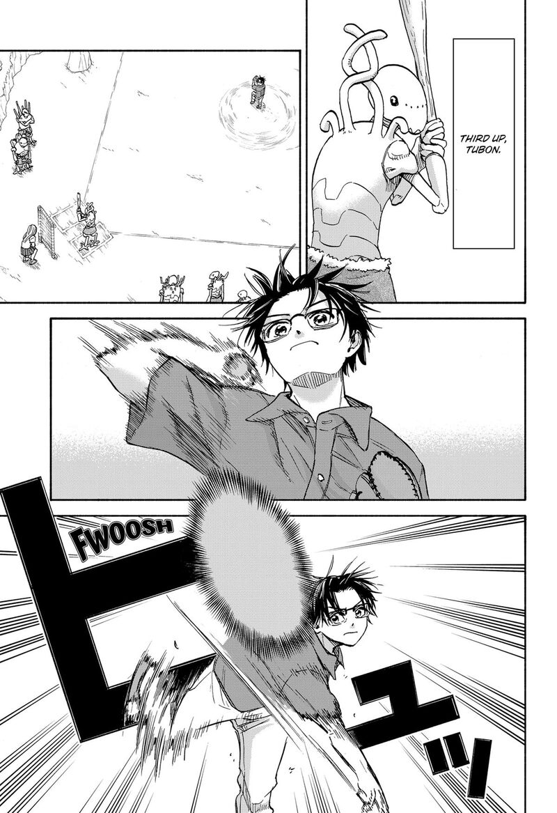 Aliens Baseball And Civilization 15 9