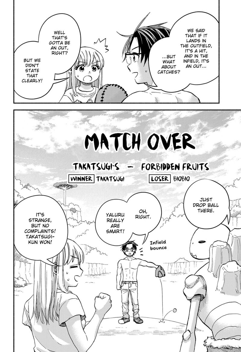 Aliens Baseball And Civilization 16 14