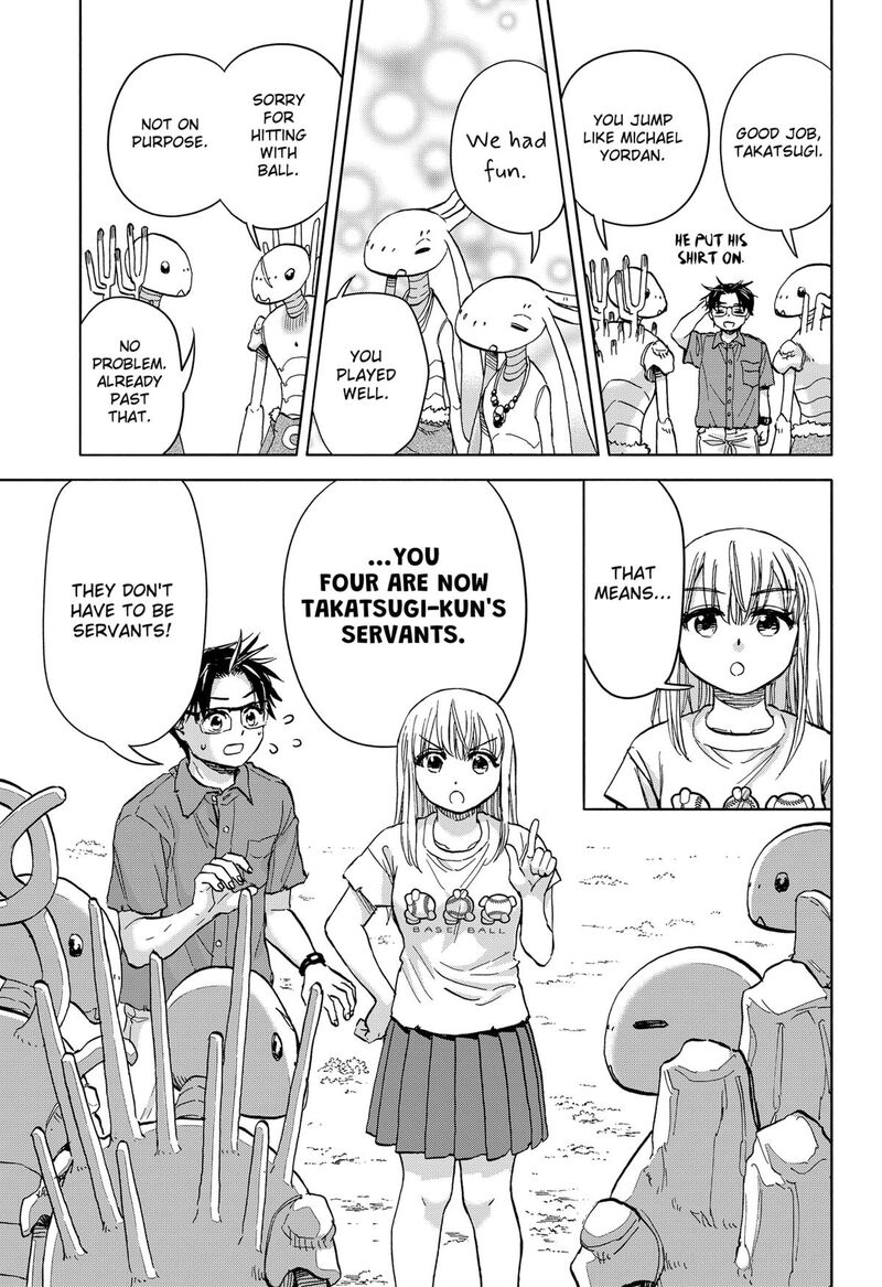 Aliens Baseball And Civilization 16 15