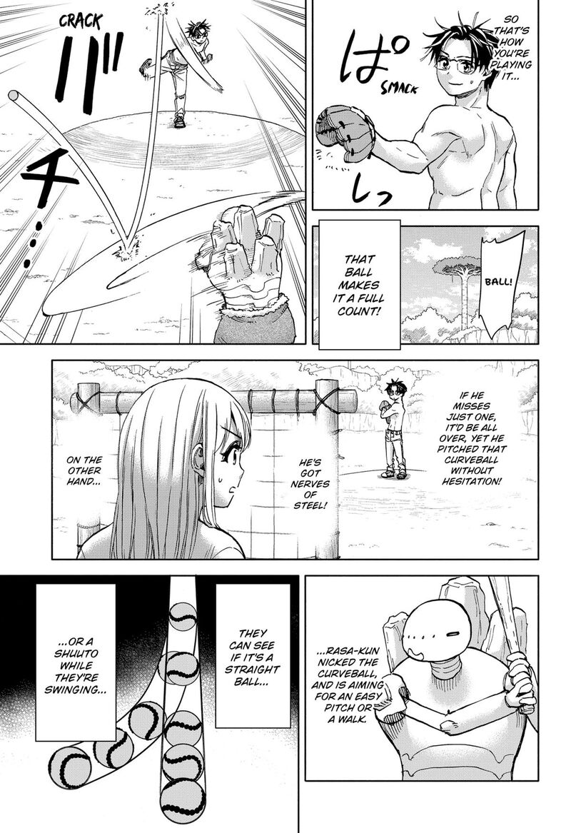 Aliens Baseball And Civilization 16 5