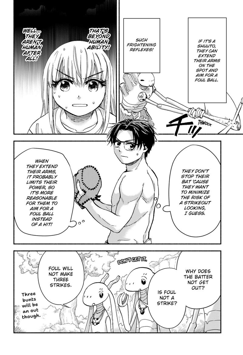 Aliens Baseball And Civilization 16 6