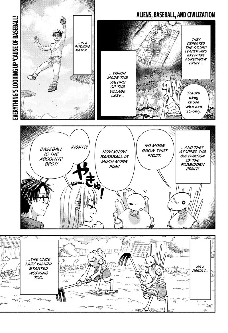 Aliens Baseball And Civilization 17 1