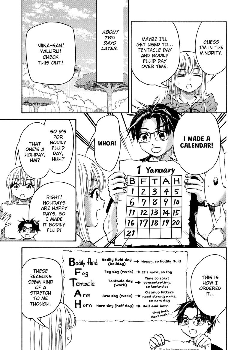 Aliens Baseball And Civilization 17 15