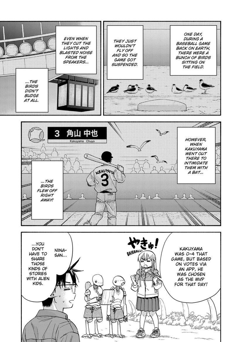 Aliens Baseball And Civilization 17 3