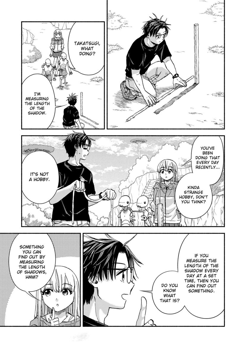 Aliens Baseball And Civilization 17 5