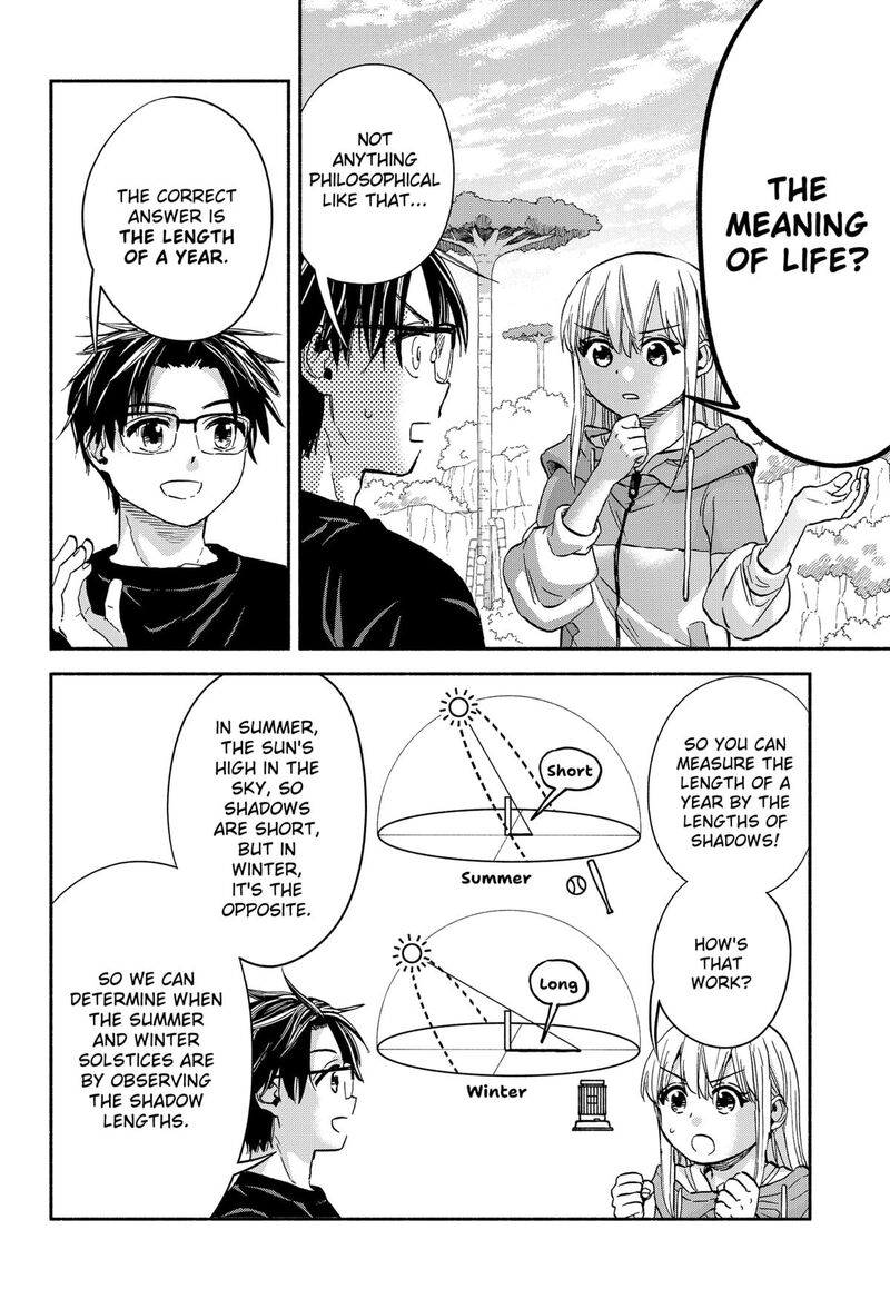 Aliens Baseball And Civilization 17 6