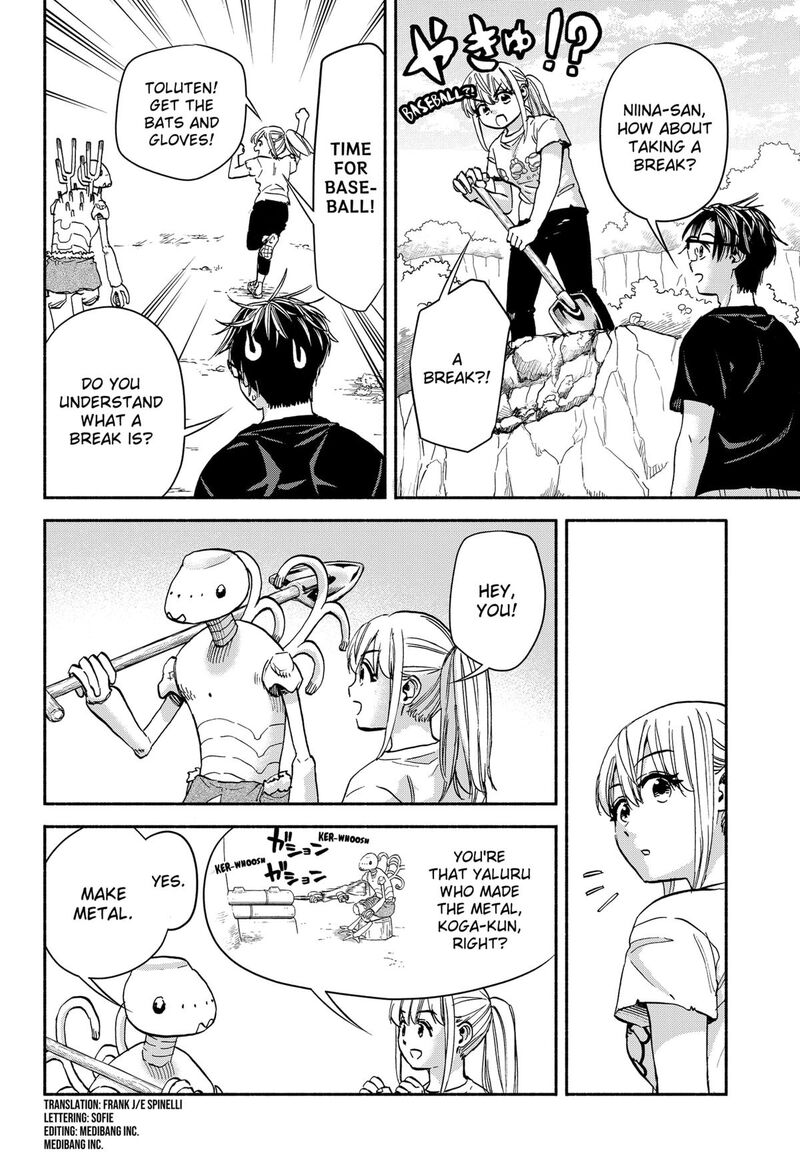 Aliens Baseball And Civilization 18 4