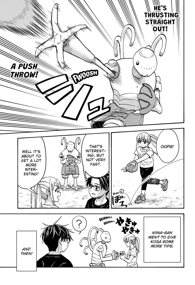 Aliens Baseball And Civilization 18 7