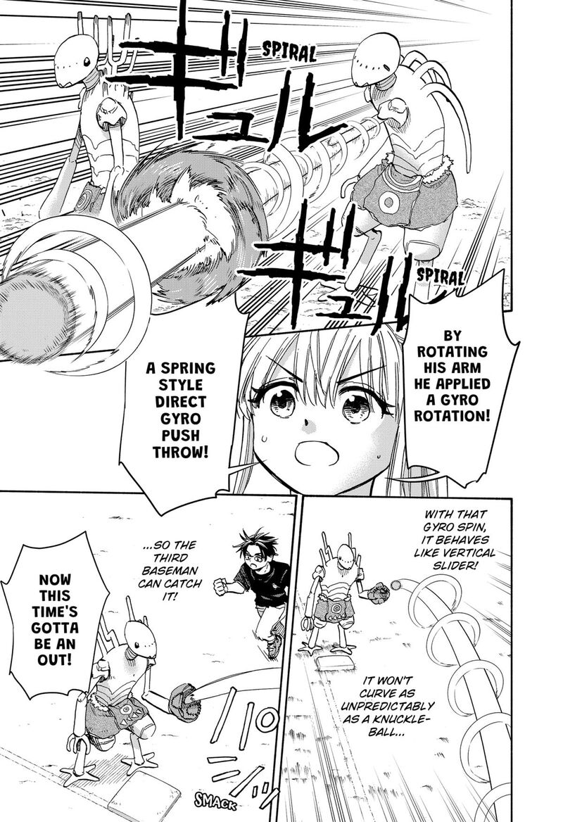 Aliens Baseball And Civilization 19 20