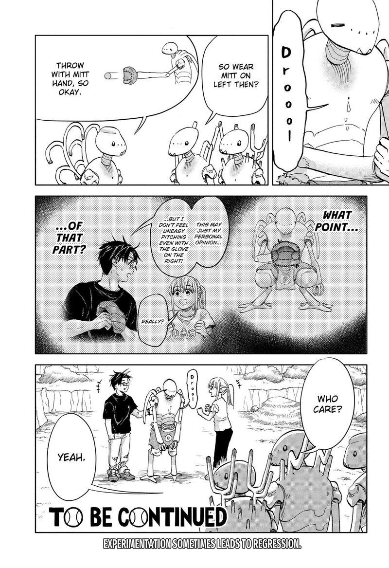 Aliens Baseball And Civilization 19 23