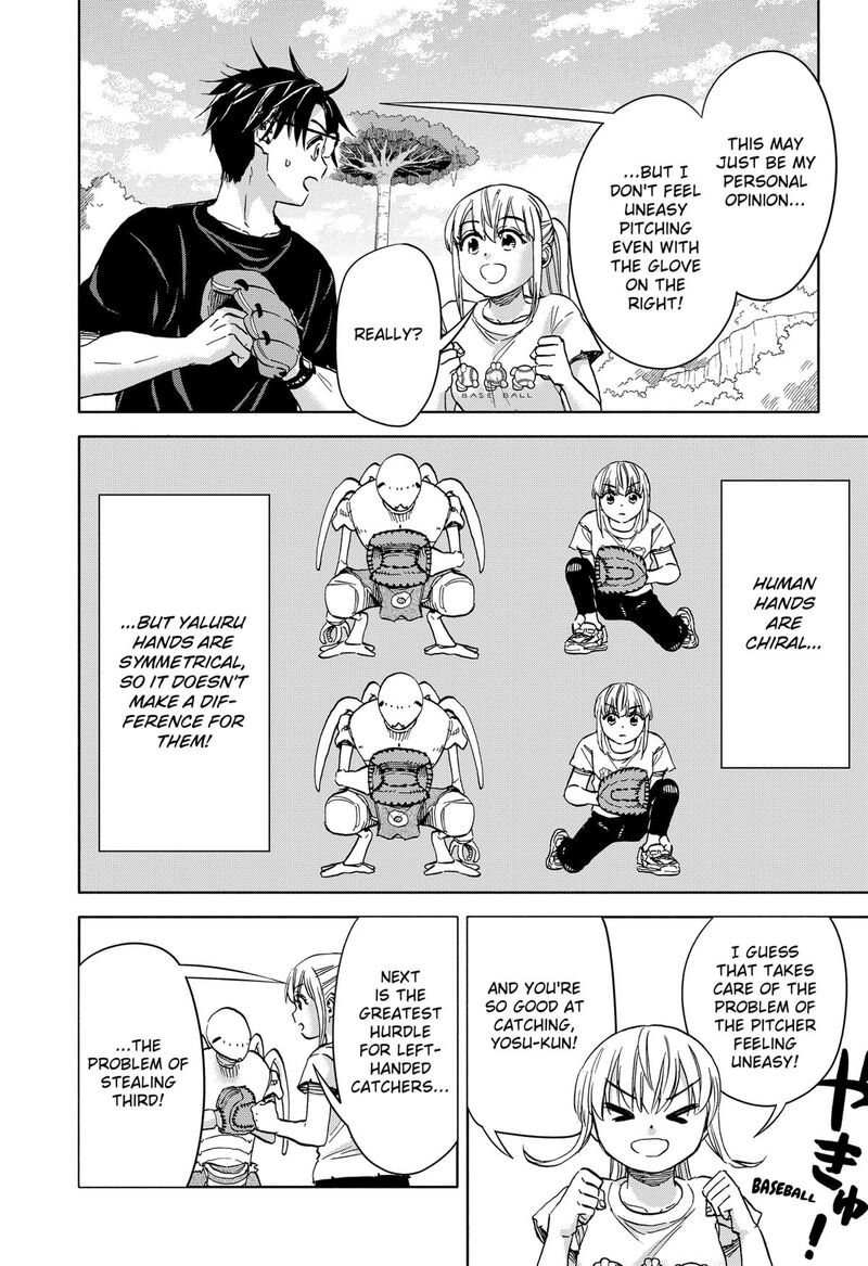 Aliens Baseball And Civilization 19 5