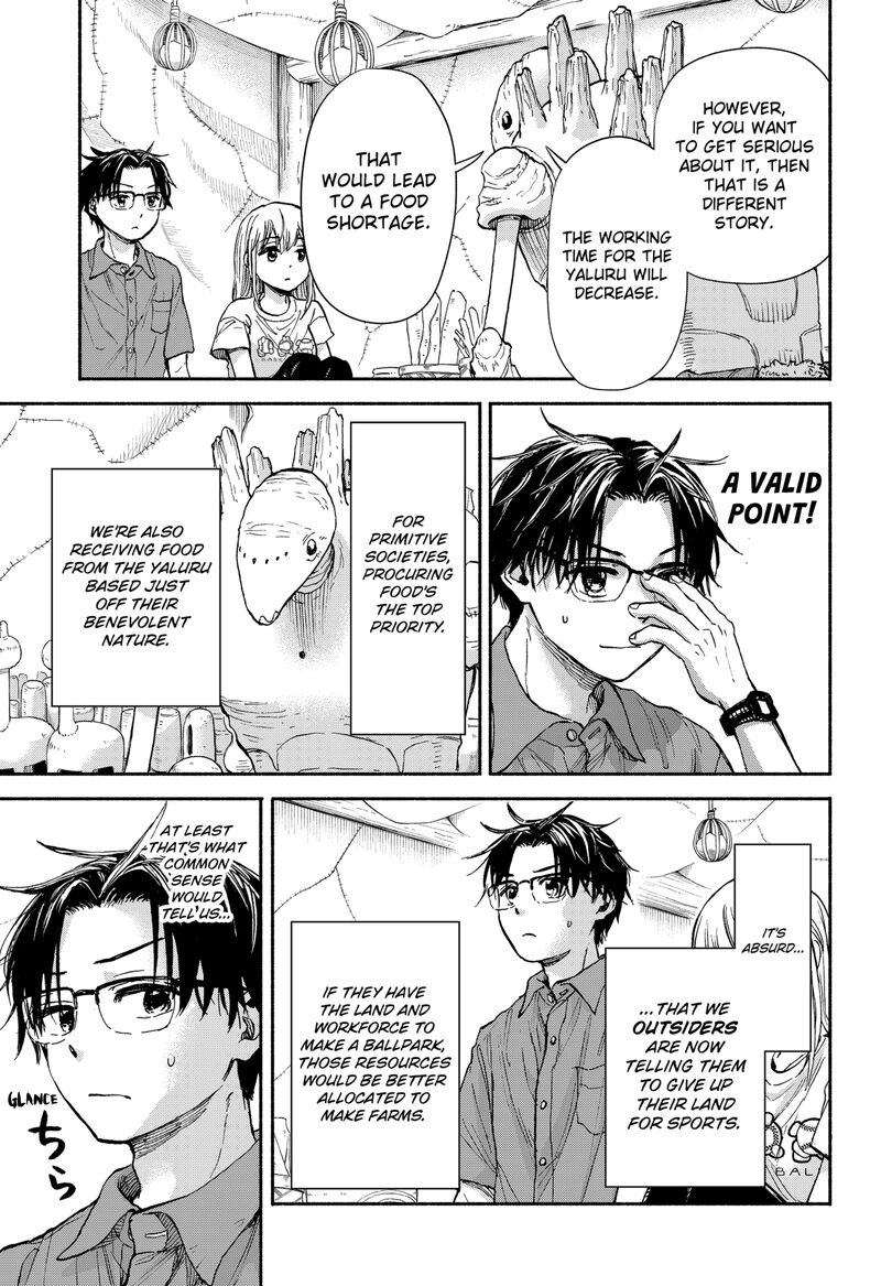 Aliens Baseball And Civilization 2 13