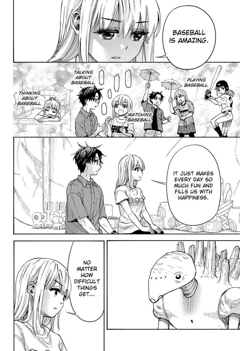 Aliens Baseball And Civilization 2 18