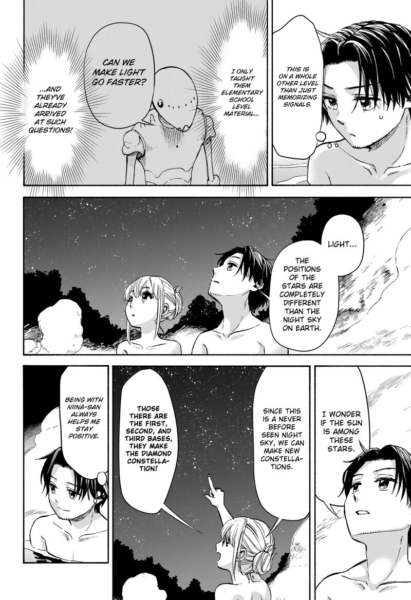 Aliens Baseball And Civilization 2 26