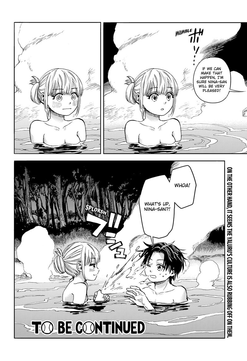 Aliens Baseball And Civilization 2 30