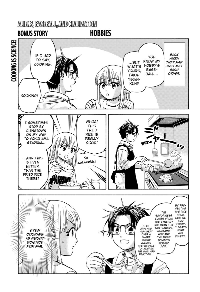 Aliens Baseball And Civilization 20a 1