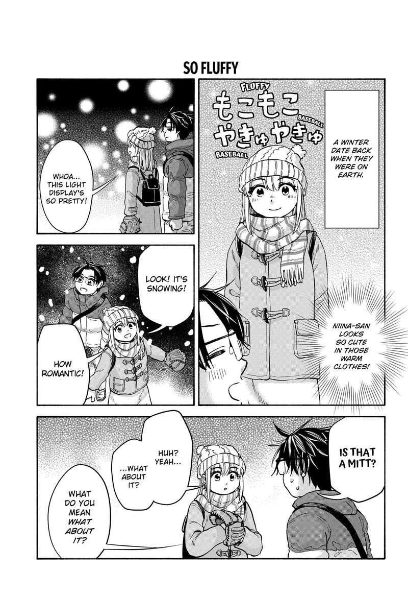 Aliens Baseball And Civilization 20a 3