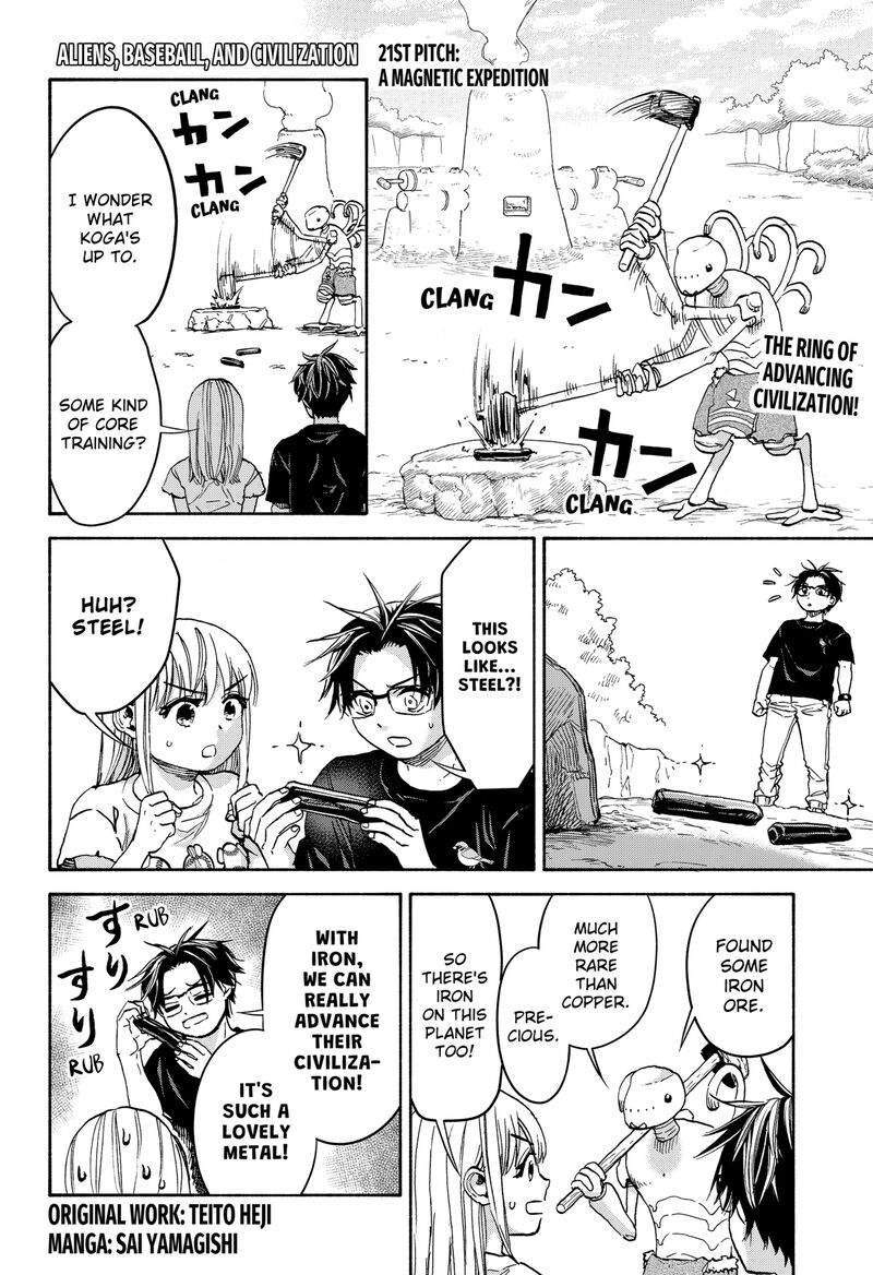 Aliens Baseball And Civilization 21 1