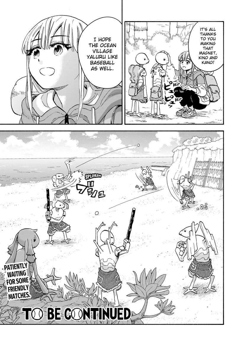 Aliens Baseball And Civilization 21 18