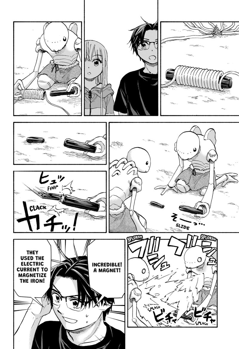 Aliens Baseball And Civilization 21 7