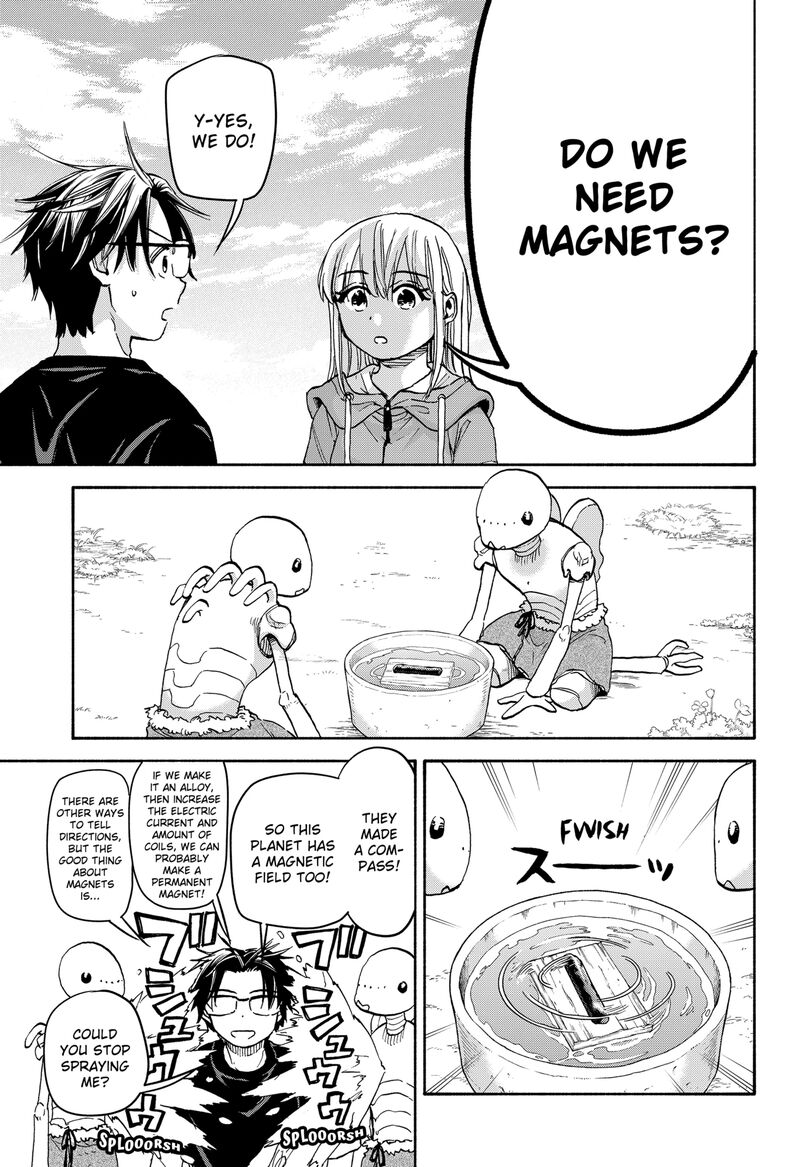 Aliens Baseball And Civilization 21 8